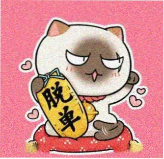 影迷周末放映员的头像